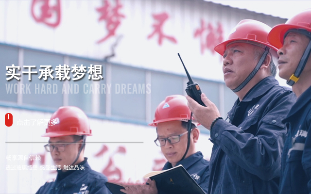 观宇