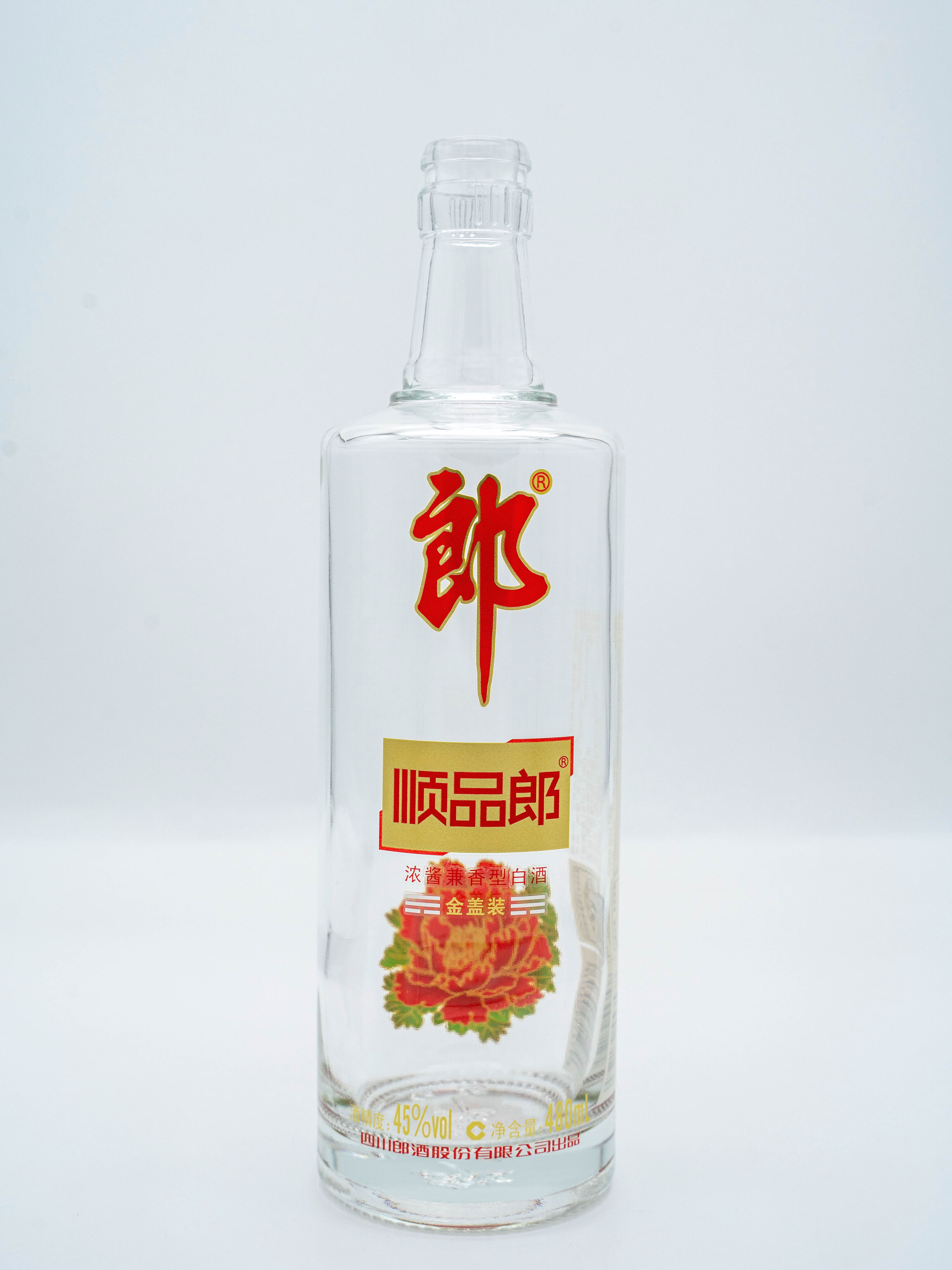 郎酒顺品480红瓶金盖装