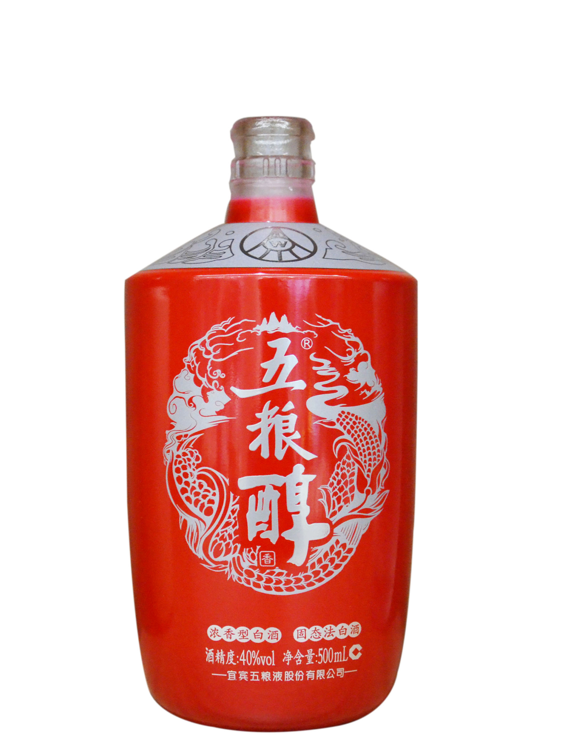 五粮醇瓶